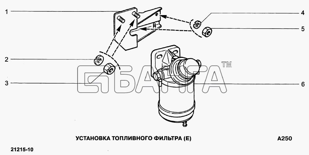 ВАЗ ВАЗ-21213-214i Схема Установка топливного фильтра (Е)-113 banga.ua